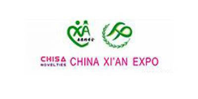 2014. aasta Chisa XI'AN Adult Expo