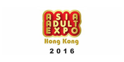 Chisa uudised 2016. aastal AAE
