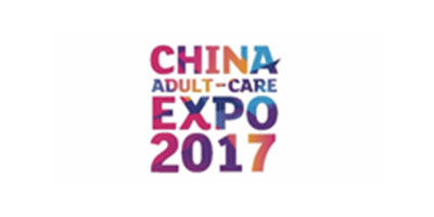 CHISA NOVELTIES osaleb 2017. aasta ADC-l Shanghais